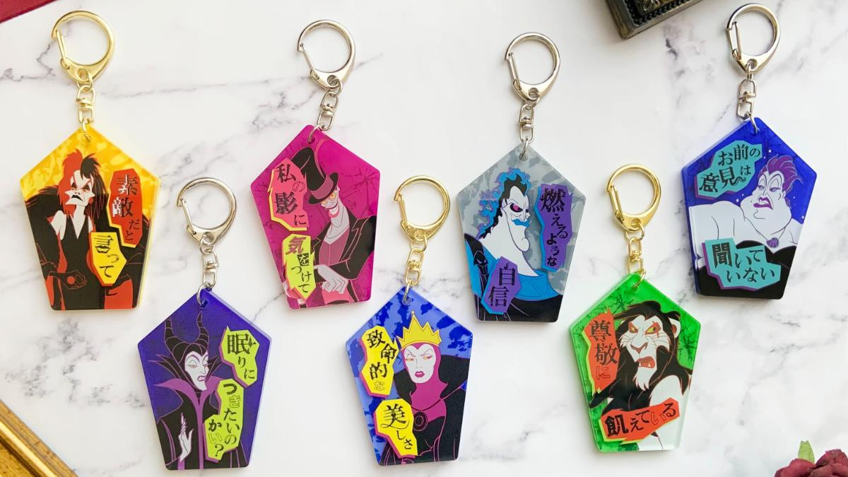 ディズニーヴィランズに注目したキャンペーンが開催決定！ 言葉の力が