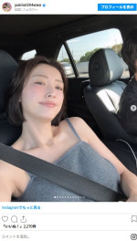 木下優樹菜、彼氏とのドライブデート報告　※「木下優樹菜」インスタグラム