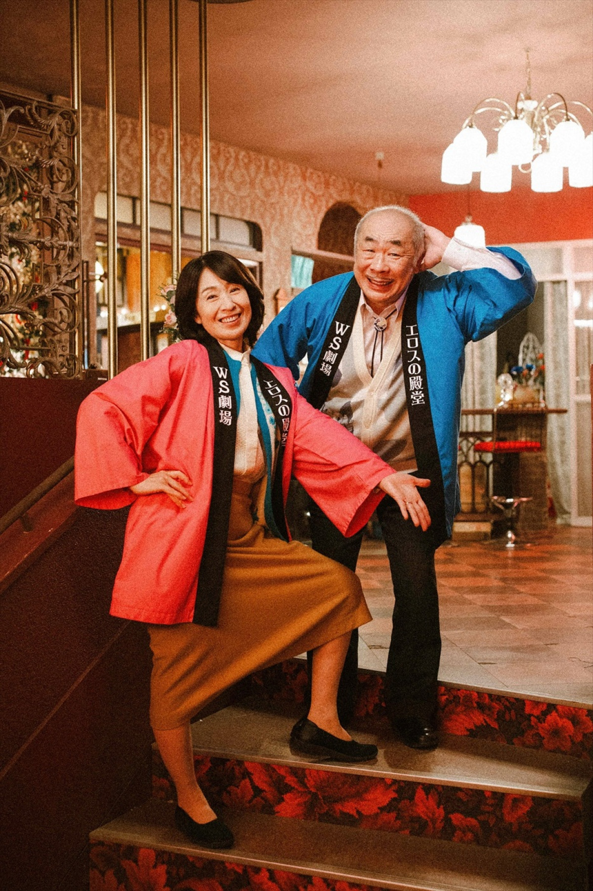 三谷幸喜脚本ドラマ『もしがく』に菊地凛子、坂東彌十郎、井上順ら出演決定！