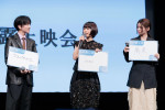 映画『ミーツ・ザ・ワールド』完成披露舞台あいさつに登壇した（左から）板垣李光人、杉咲花、南琴奈