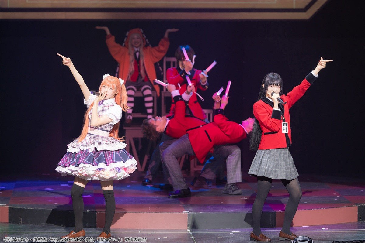 舞台『賭ケグルイ』で蛇喰夢子役熱演の≠ME蟹沢萌子「細かい部分までじっくり観ていただきたい」＜オフィシャルコメント＆舞台写真＞