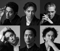 舞台『サド侯爵夫人』に出演する（上段左から）東出昌大、成宮寛貴、加藤雅也、（下段左から）三浦涼介、大鶴佐助、首藤康之