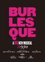 ミュージカル『バーレスク』日本キャスト版　ロゴ