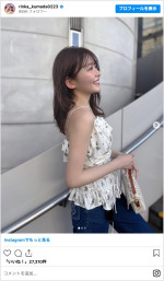キュートなキャミソール姿　※「久間田琳加」インスタグラム