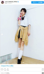 同級生女子にもモテそうな若月佑美のJKスタイル　※「若月佑美」インスタグラム
