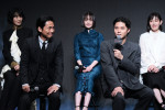 Netflixシリーズ『今際の国のアリス』シーズン3　グローバルファンイベントの様子