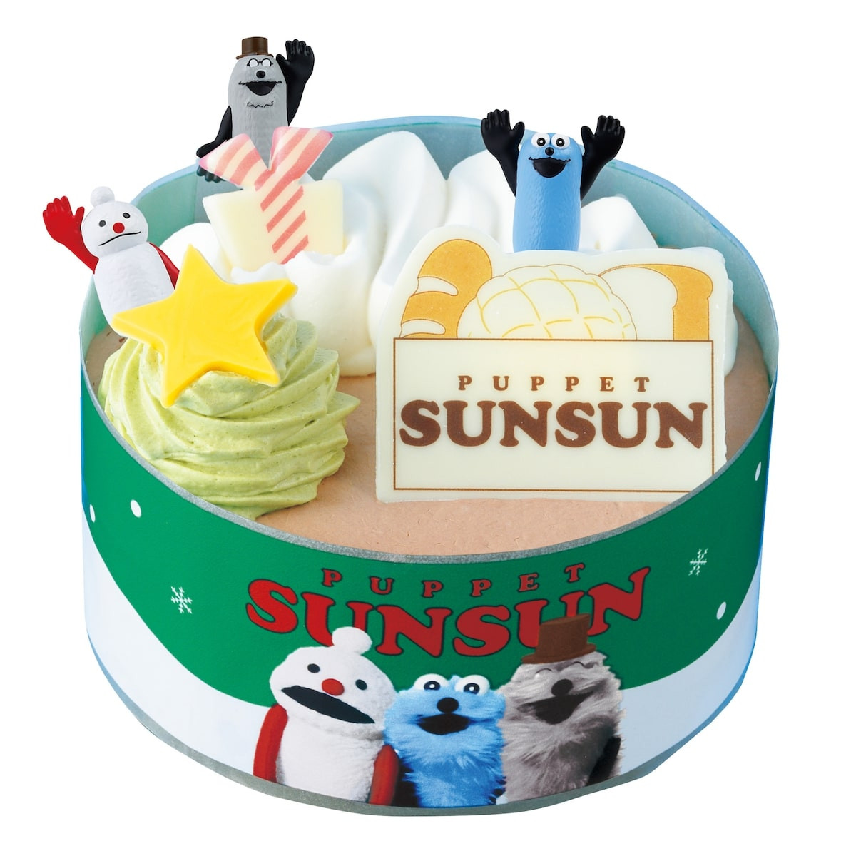 2025.9.17セブンイレブンのクリスマスケーキ
