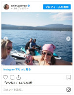 セレーナ・ゴメス＆婚約者、各自独身さよならパーティーを終えて合流※「Selena Gomez」インスタグラム