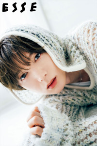 Travis Japan七五三掛龍也が登場する「ESSE」11月号美容特集「ESSE BEAUTY BOOK」表紙