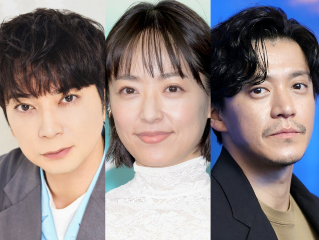 （左から）松本潤、井上真央、小栗旬