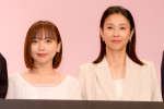 『娘の命を奪ったヤツを殺すのは罪ですか？』制作発表の様子