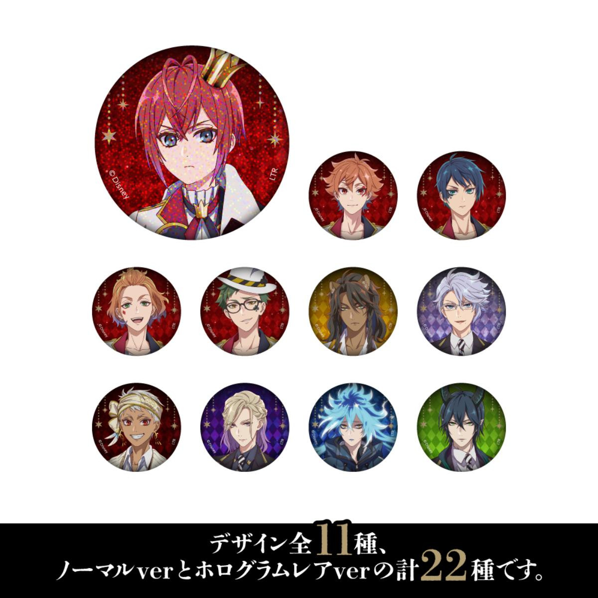 251014「『ディズニー ツイステッドワンダーランド ザ アニメーション』OH MY CAFE」