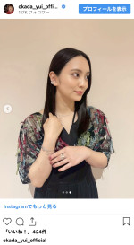 岡田結実、シックな黒ドレス姿を披露　※「岡田結実」インスタグラム