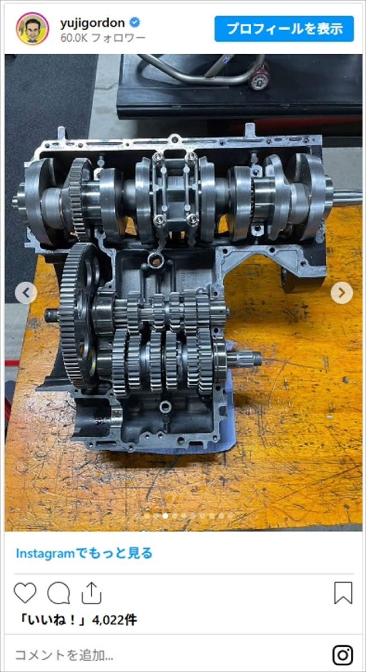 伊藤愛真、ヒロシなどバイク好き芸能人のカッコよすぎる“愛車”に反響「写真集ほしすぎる!!」「パーツ全てが一級品!」