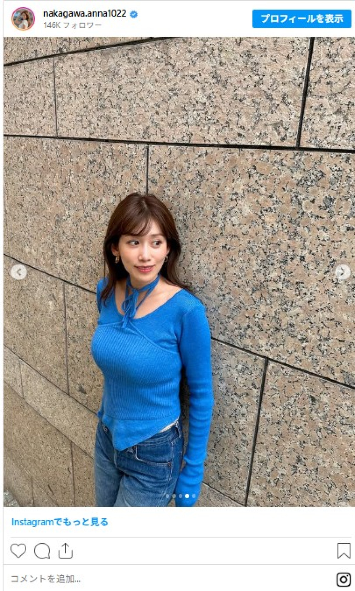 美女たちが髪色チェンジで激変！　人気女優は突然の赤髪披露でファンびっくり