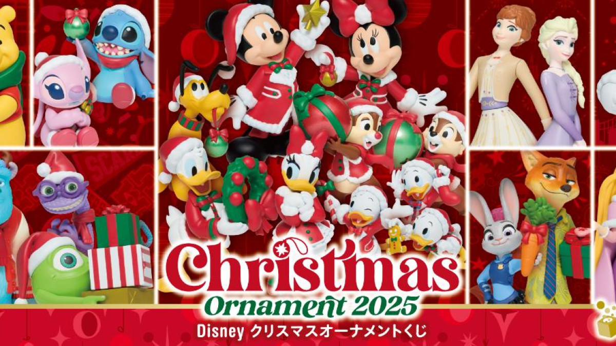 Disney101&Mac コラボ フィギュア オーナメント Happyくじ「Disney プラチナオーナメントくじ2023」が11⽉11