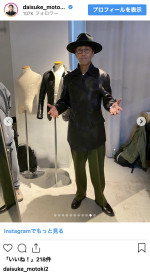 元木大介、Leathers Day YOKOHAMA,2025に参加　※「元木大介」インスタグラム