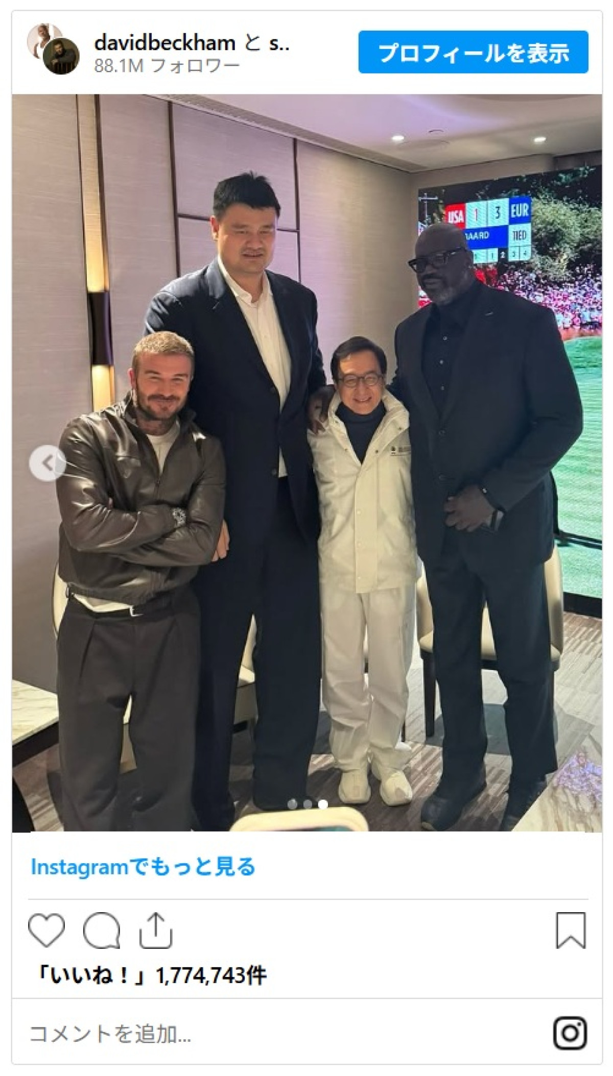 デヴィッド・ベッカム、マカオで開催のNBAでジャッキー・チェンと奇跡のツーショット！