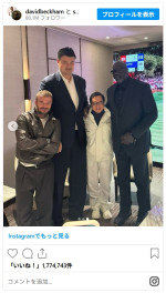 デヴィッド・ベッカム、マカオで開催のNBAでジャッキー・チェンと奇跡のツーショット！※「David Beckham」インスタグラム