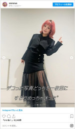 エルフ荒川、『ぐるナイ』の企画で激変　※「エルフ荒川」インスタグラム