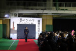 映画『港のひかり』ジャパンプレミアin輪島　～能登に元気を～　第三部より