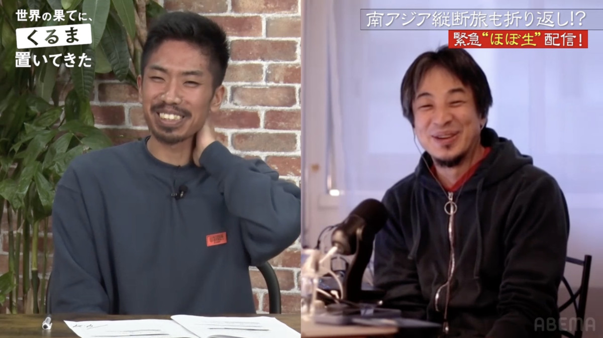 令和ロマン・くるま、“今一番面白い芸人”を明かす「天下取るべき」