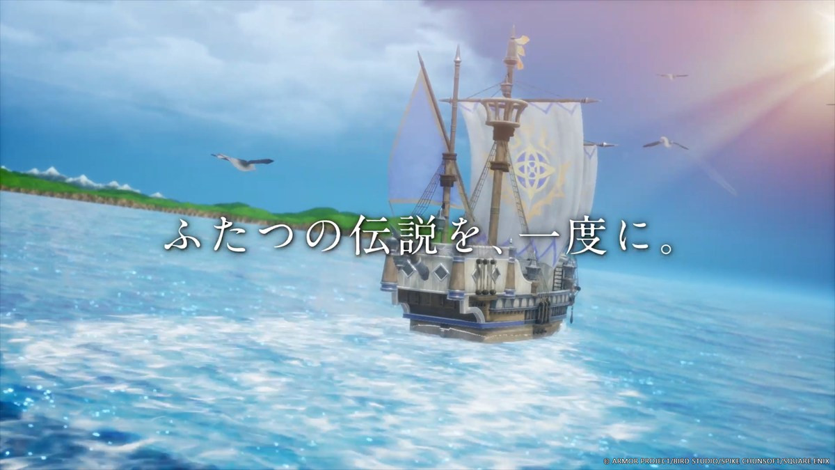 HD-2D版『ドラゴンクエストI＆II』、ファイナルトレーラーやエモすぎるWEBドラマ「＃ドラクエはいいぞ」愛？友情？篇が公開