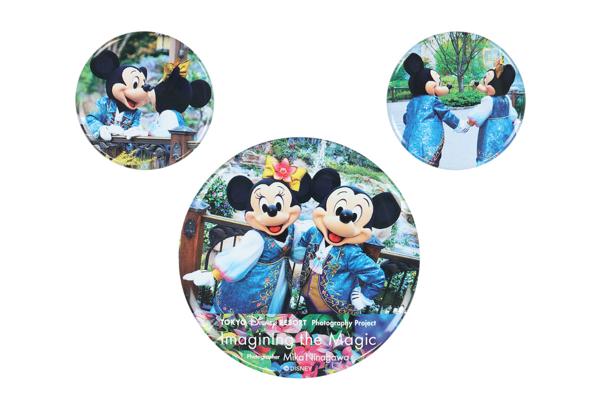 20251027 TDR