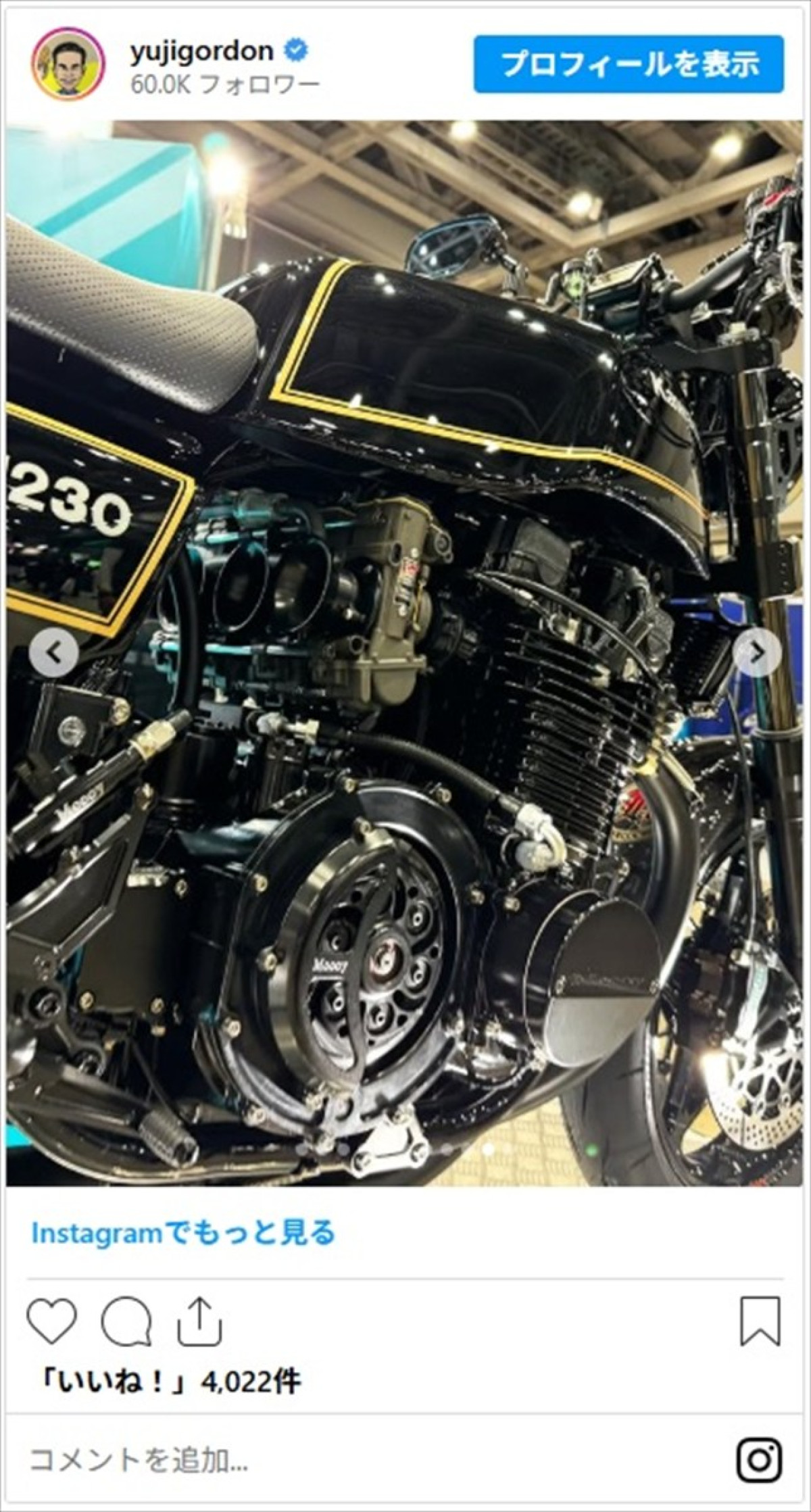 伊藤愛真、ヒロシなどバイク好き芸能人のカッコよすぎる“愛車”に反響「写真集ほしすぎる!!」「パーツ全てが一級品！」