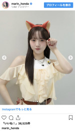 本田真凜、キツネ耳＆キュートなポーズを披露　※「本田真凜」インスタグラム