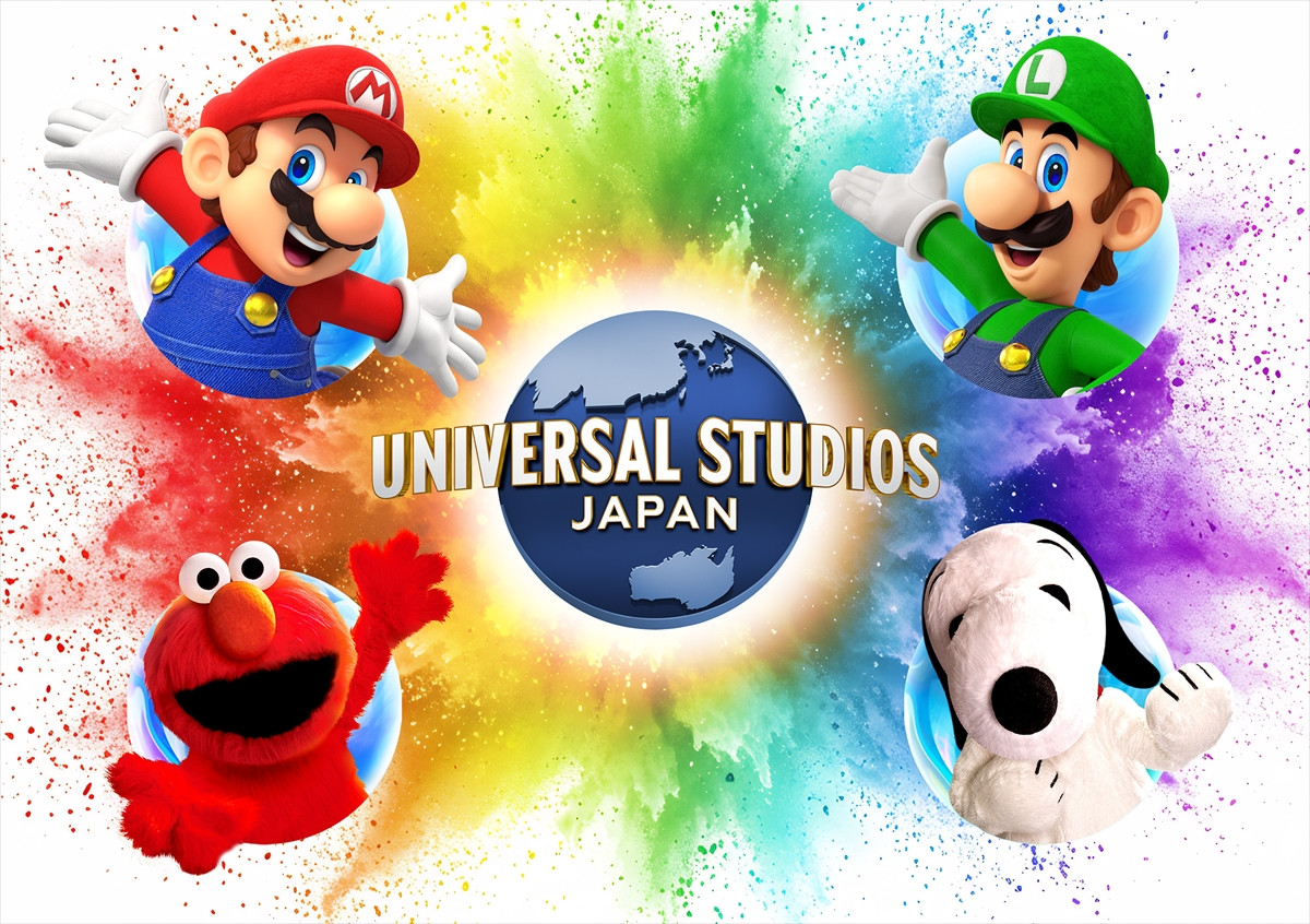 20251021_USJ25th