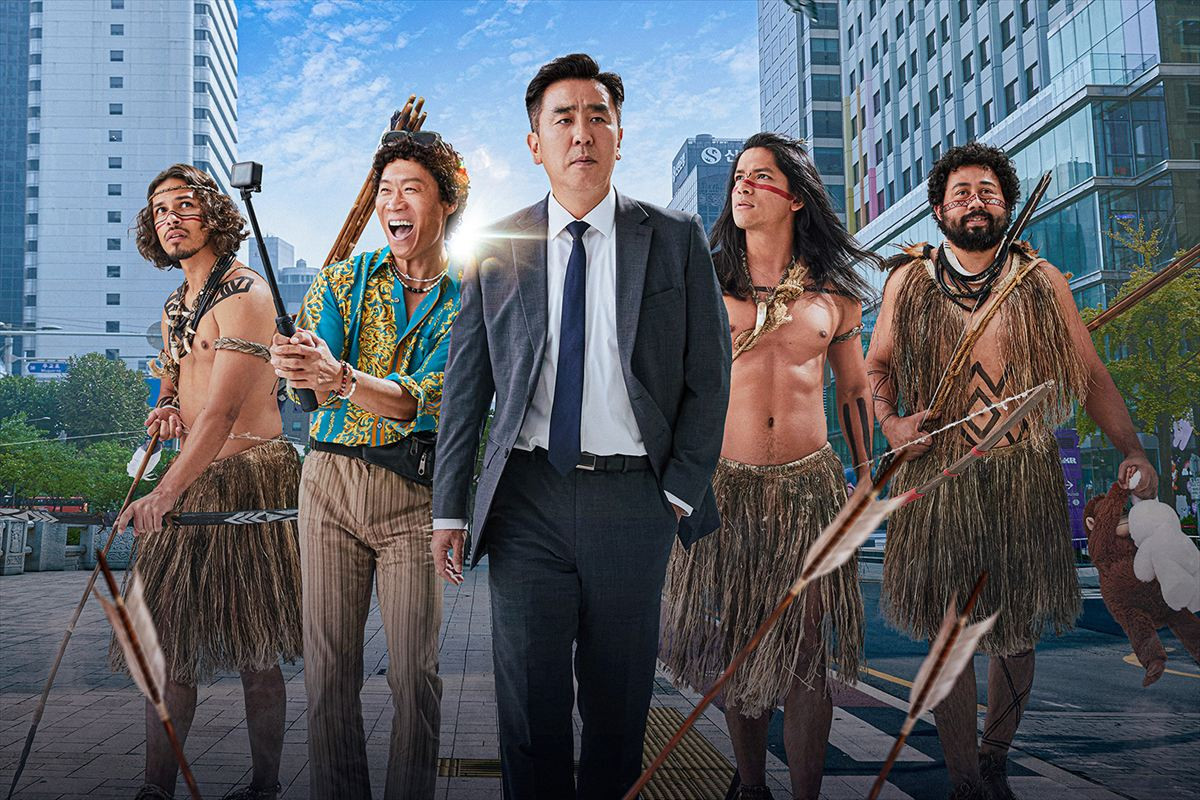 アマゾンの戦士をアーチェリー選手としてスカウト!?　『大命中！MEは何しにアマゾンへ？』12.26日本公開決定