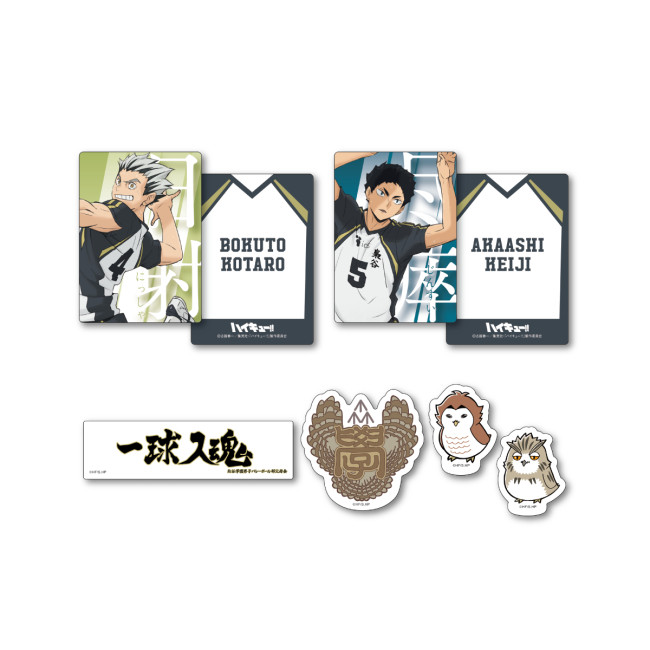 写真）『ハイキュー!!』が「Happyくじ」に登場！ プレーシーンを