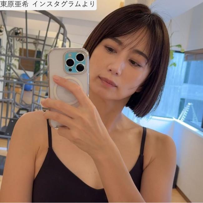 東原亜希、ソロショット　※「東原亜希」インスタグラム