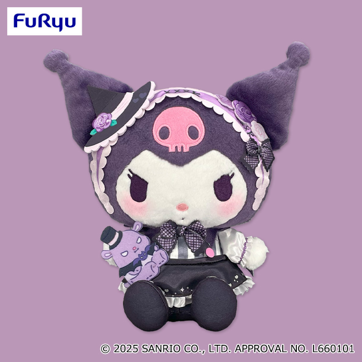 クロミ“20周年記念プライズ”に新作登場! 「いちご新聞」表紙デザインのBIGぬいぐるみなど4種