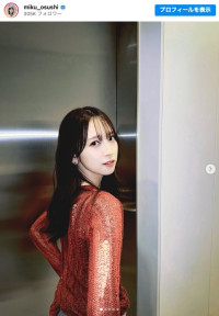 日向坂46・金村美玖、美脚際立つ秋コーデ　※「金村美玖」インスタグラム