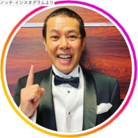 ノッチ、インスタグラムのアイコン　※「ノッチ」インスタグラム