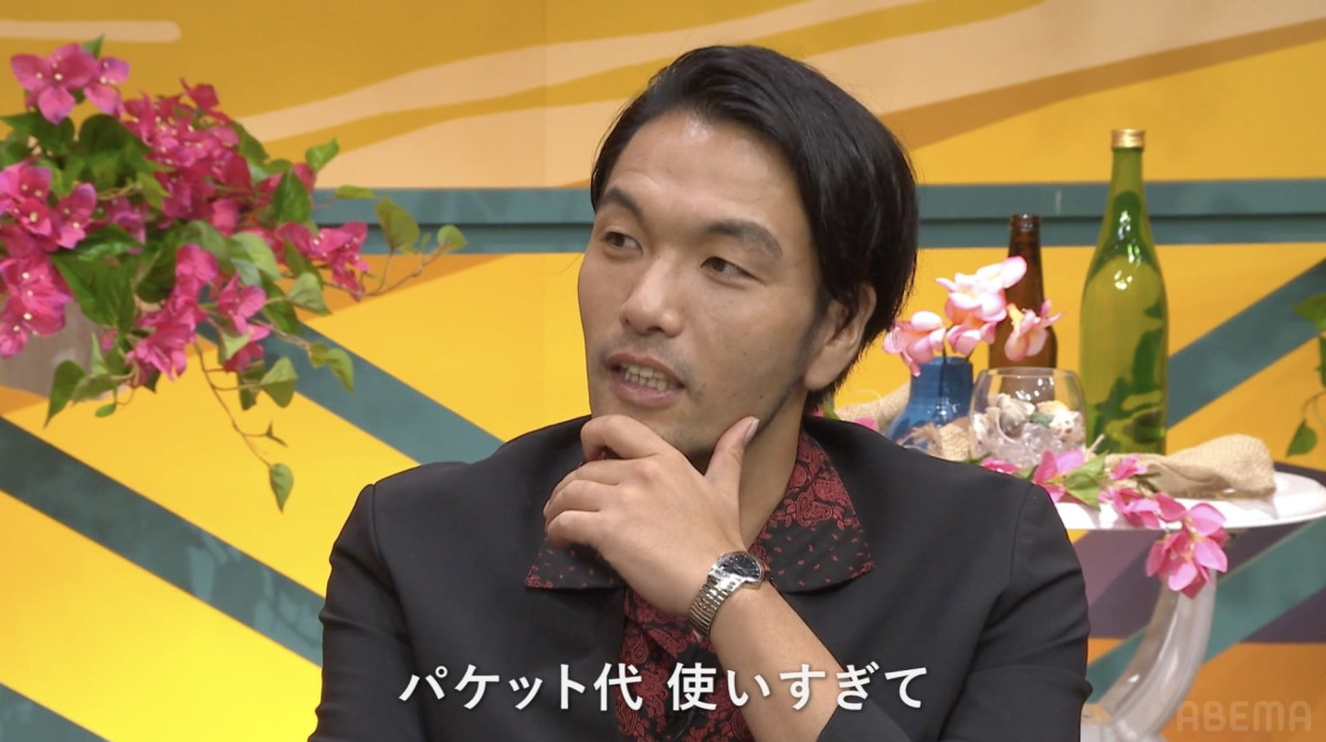 親に携帯折られ…見取り図・盛山のほろ苦恋愛エピソード「18歳くらいで結婚してたんかなあ」
