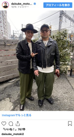 （写真左から）元木大介、ケンドーコバヤシ　※「元木大介」インスタグラム