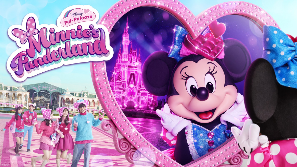 TDL“パルパル”第5弾「ミニーのファンダーランド」開催決定! 学生限定「カレッジパスポート」の販売も実施