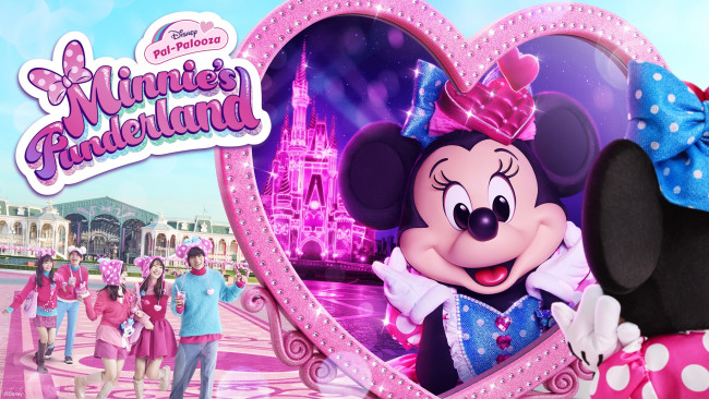 TDL“パルパル”第5弾「ミニーのファンダーランド」開催決定！　学生限定「カレッジパスポート」の販売も実施