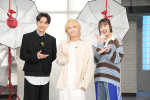 『おしゃれクリップ』に出演する（左から）山崎育三郎、手越祐也、井桁弘恵