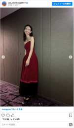 森川葵の美しいドレス姿　※「森川葵」インスタグラム