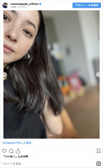 佐々木希、“黒髪”にイメチェン　※「佐々木希」インスタグラム