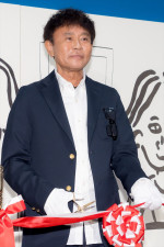浜田雅功、浜田雅功展「空を横切る飛行雲」開会セレモニーに登場