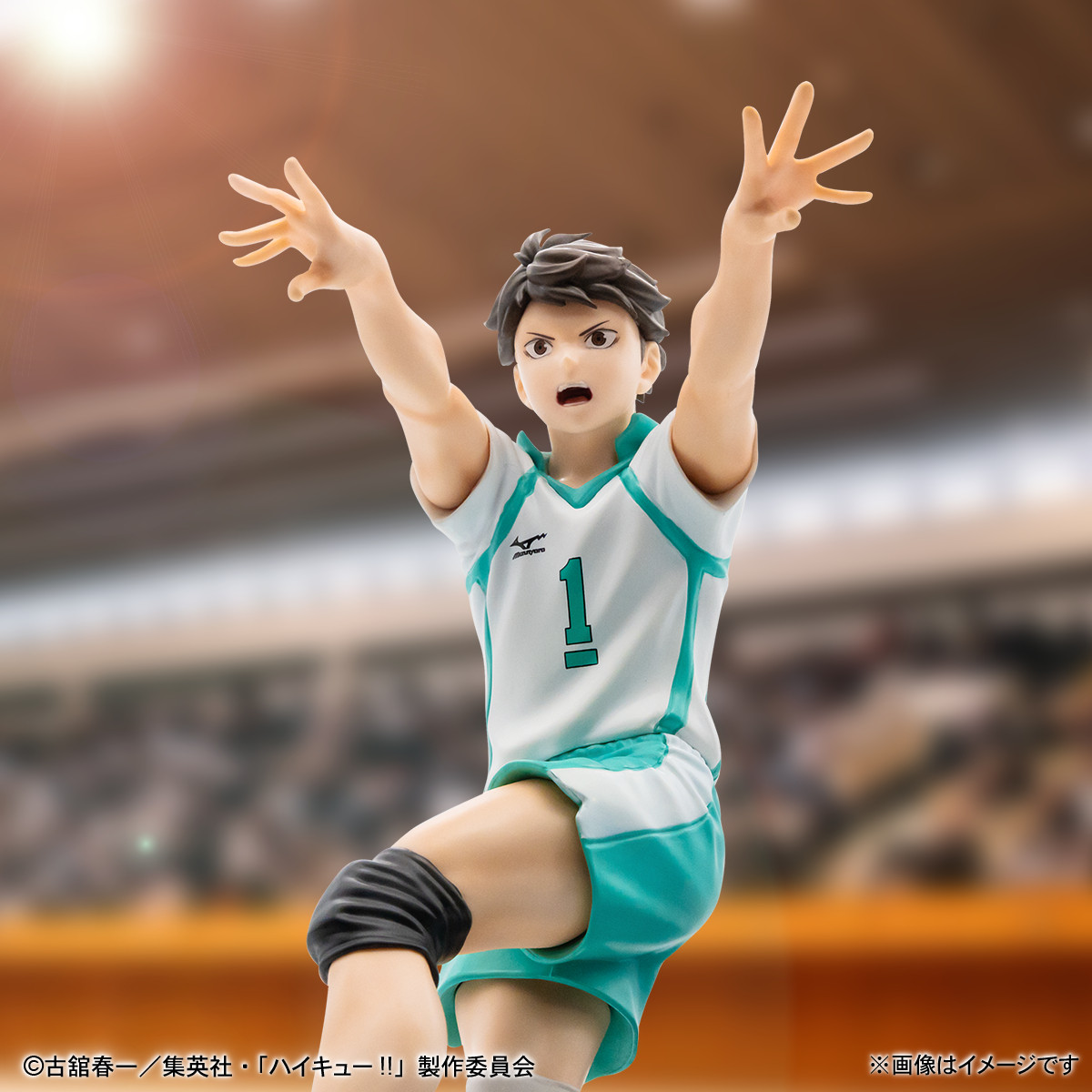 20251027 Happyくじ 「ハイキュー!!」
