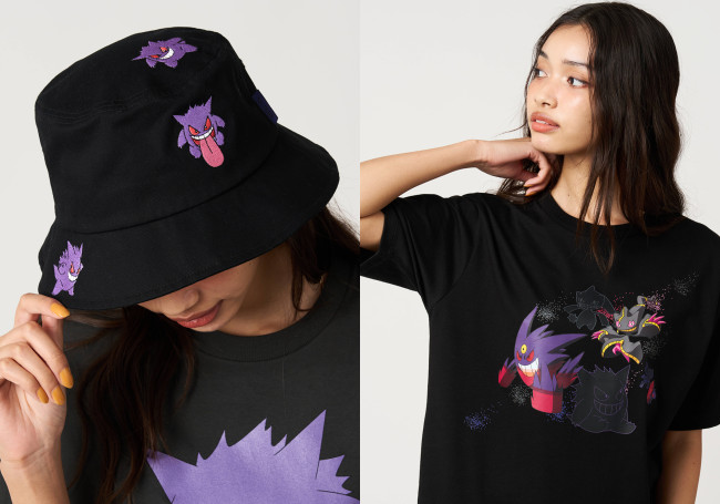 『ポケモン』×「グラニフ」がコラボ！　ゴーストタイプをデザインしたオリジナルアイテムが登場