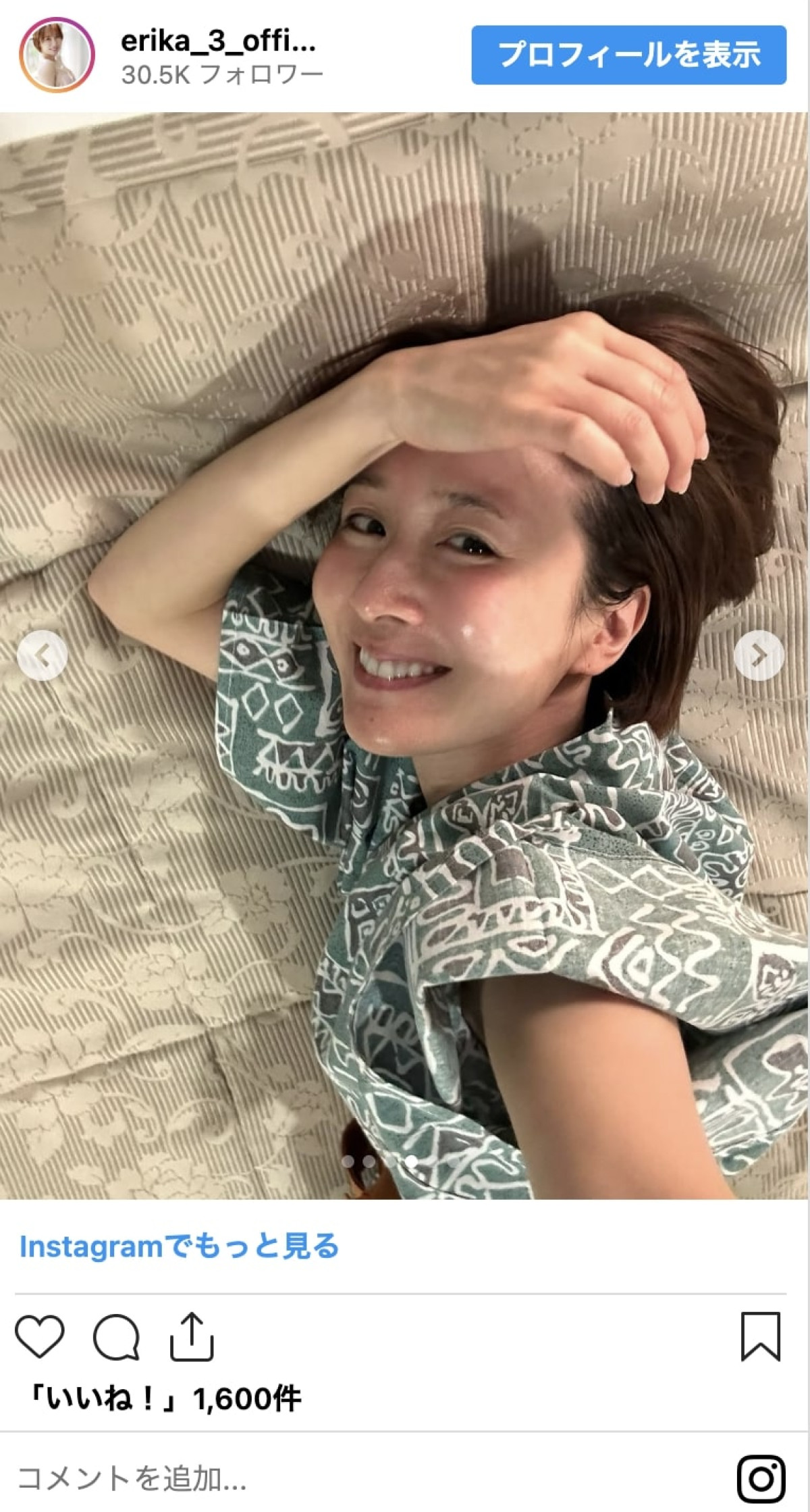「20代かと」43歳美女に「30代？」61歳俳優も！　実年齢が信じられない“若すぎ”芸能人たち