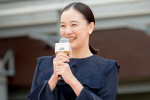 蒼井優、映画『TOKYOタクシー』タクシーセレモニーに登場