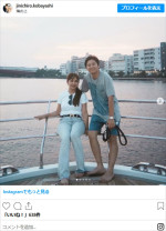 小林仁一郎、妻とのショット　※「小林仁一郎」インスタグラム